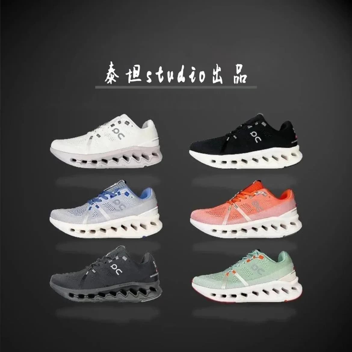 [The best 1:1] Factory direct sales, you can see thousands of products in my store (33) - OopBuy Spreadsheet