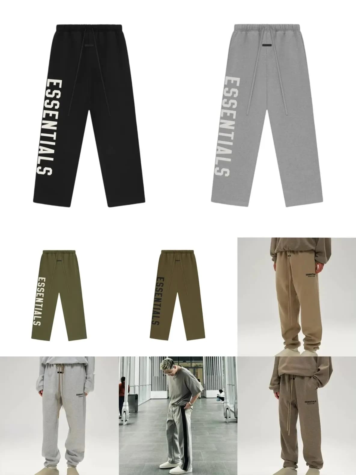 ESSENTIALSF (74) - OopBuy Spreadsheet