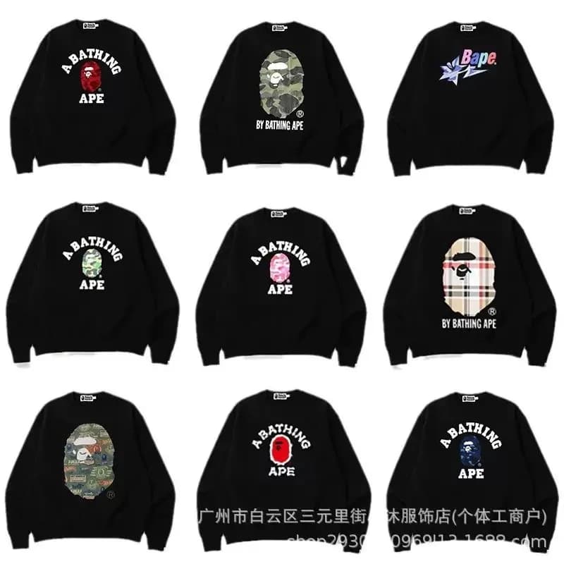 ape (95) - OopBuy Spreadsheet