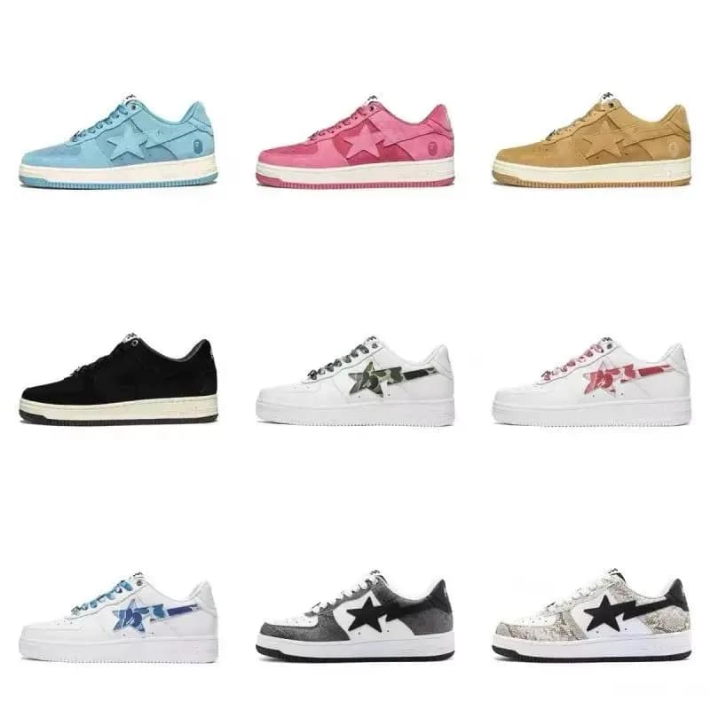 (87) - OopBuy Spreadsheet