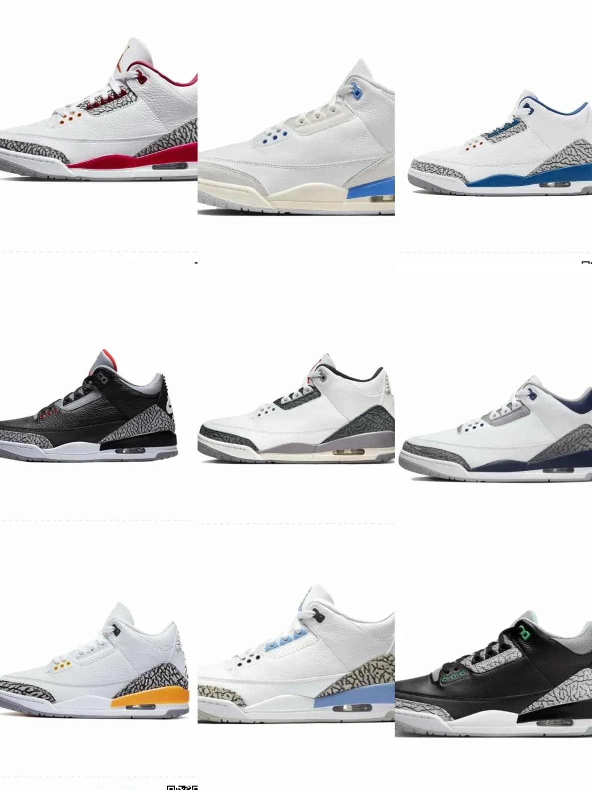 AJ3 (6) - OopBuy Spreadsheet