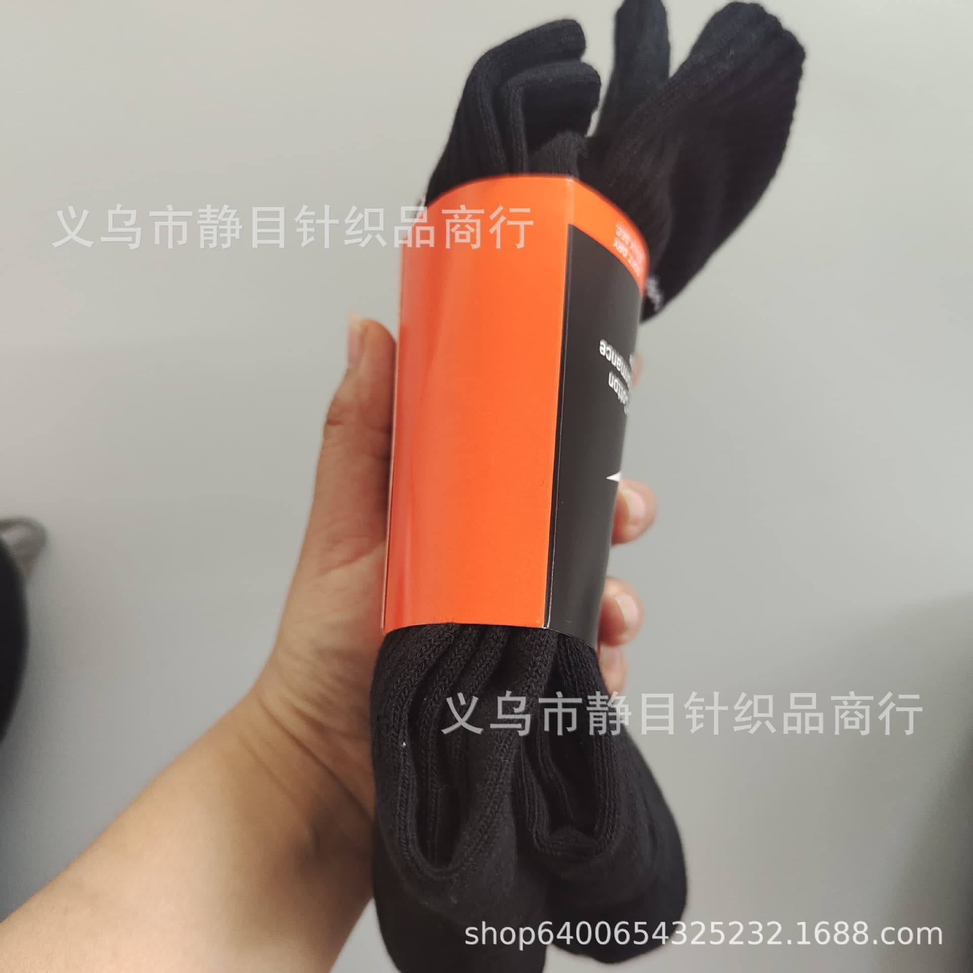 Unnamed Product