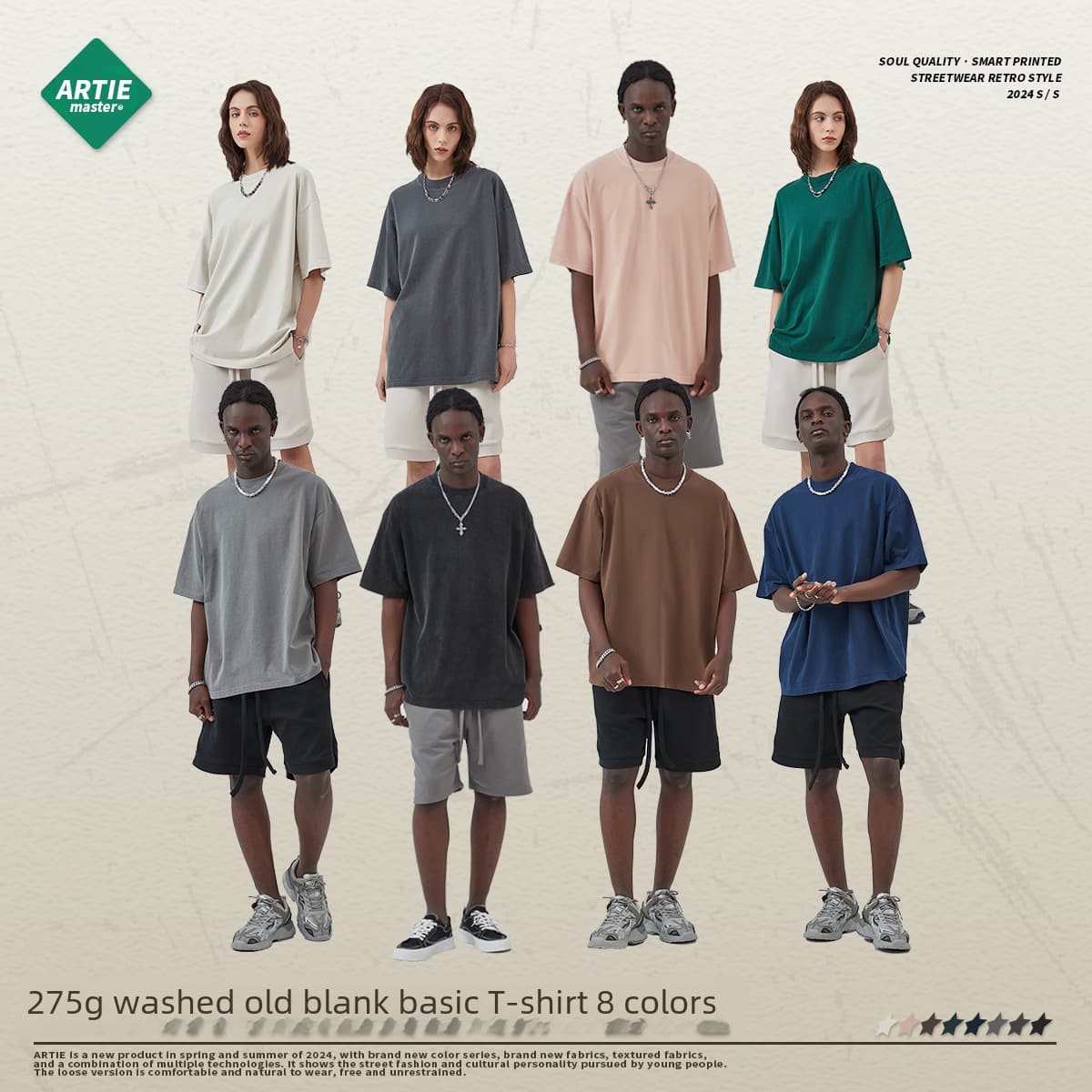 ARTIE 275g Heavy Washed Cotton T-Shirt – 2024 Loose-Fit Fashion - OopBuy Spreadsheet