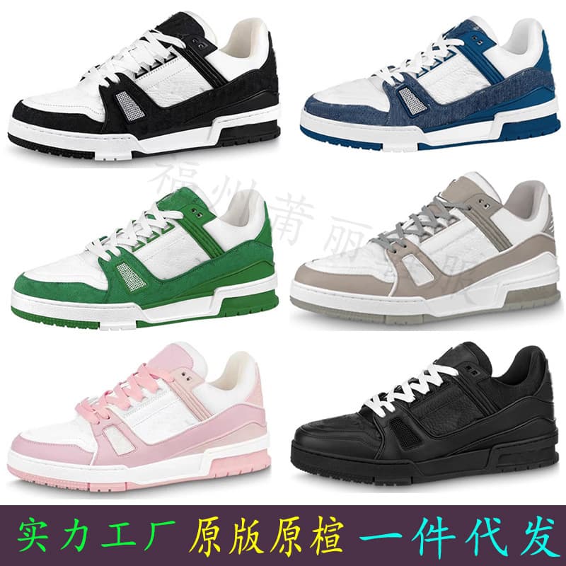 2024 light luxury L niche fashion brand V genuine leather spring and autumn men's shoes casual sports all-match women's shoes sneakers Xiaohongshu - OopBuy Spreadsheet