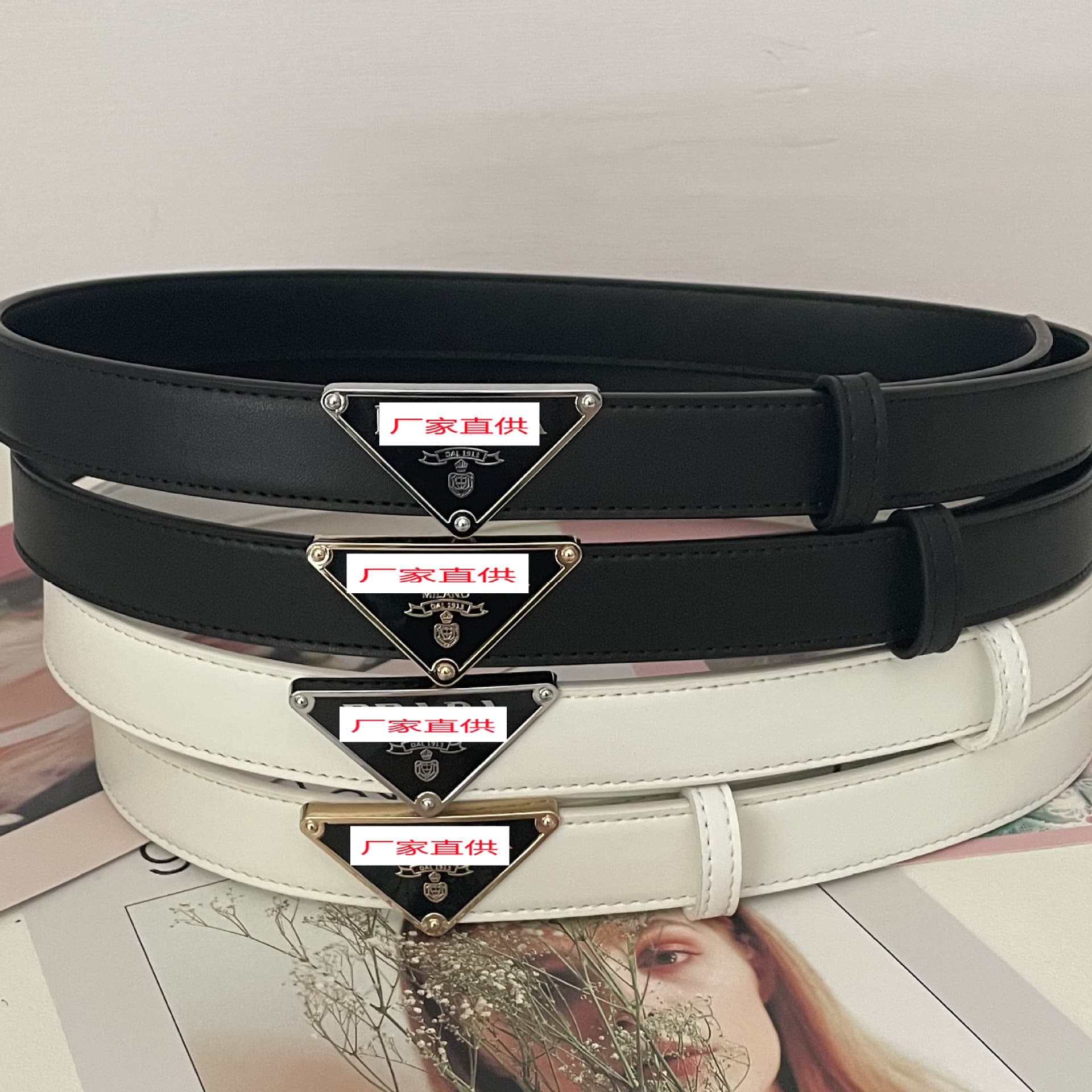 Triangular belt with letter P for men and women high-end belt for casual wear with shorts, skirts, business suits, jeans belt - OopBuy Spreadsheet