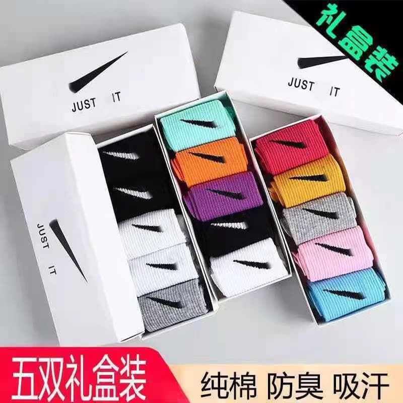 nK - OopBuy Spreadsheet