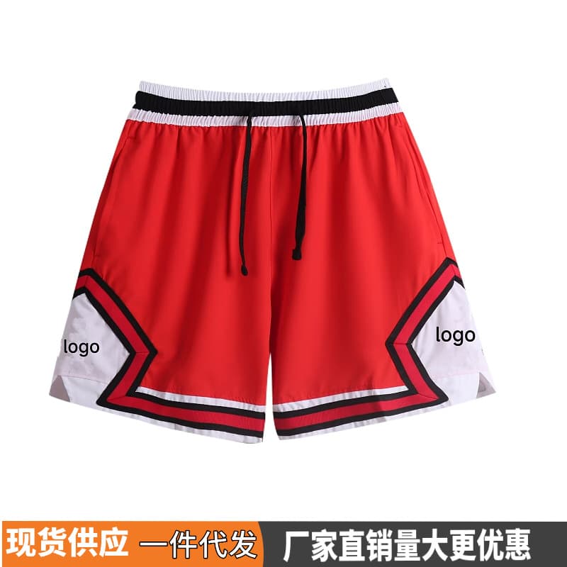 Unnamed Product