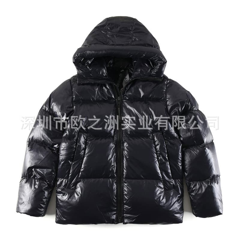 Palm Moose #2252 Men Hooded Crofton Down Jacket