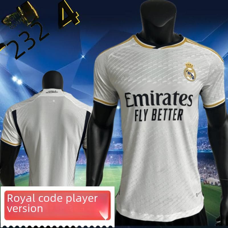 2425AC - OopBuy Spreadsheet