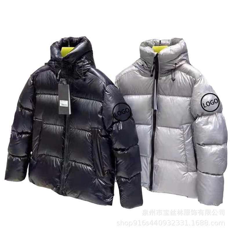 Palm Moose Men #2252 Portable Hooded Crofton Down Jacket - OopBuy Spreadsheet