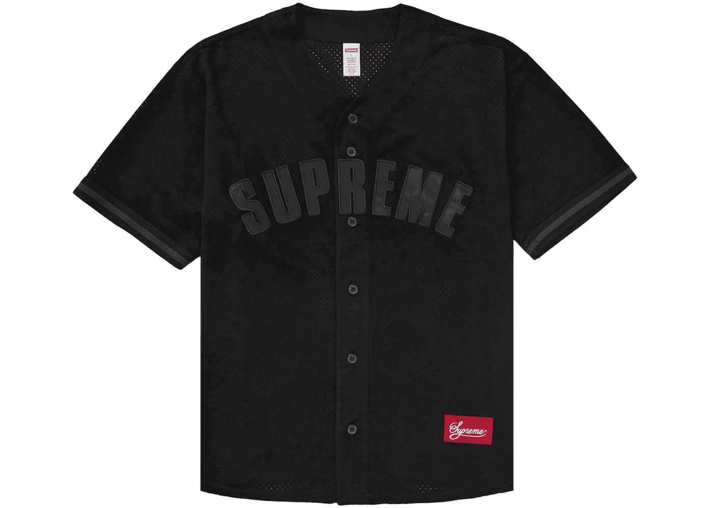 supreme Ultrasuede Jersey - OopBuy Spreadsheet