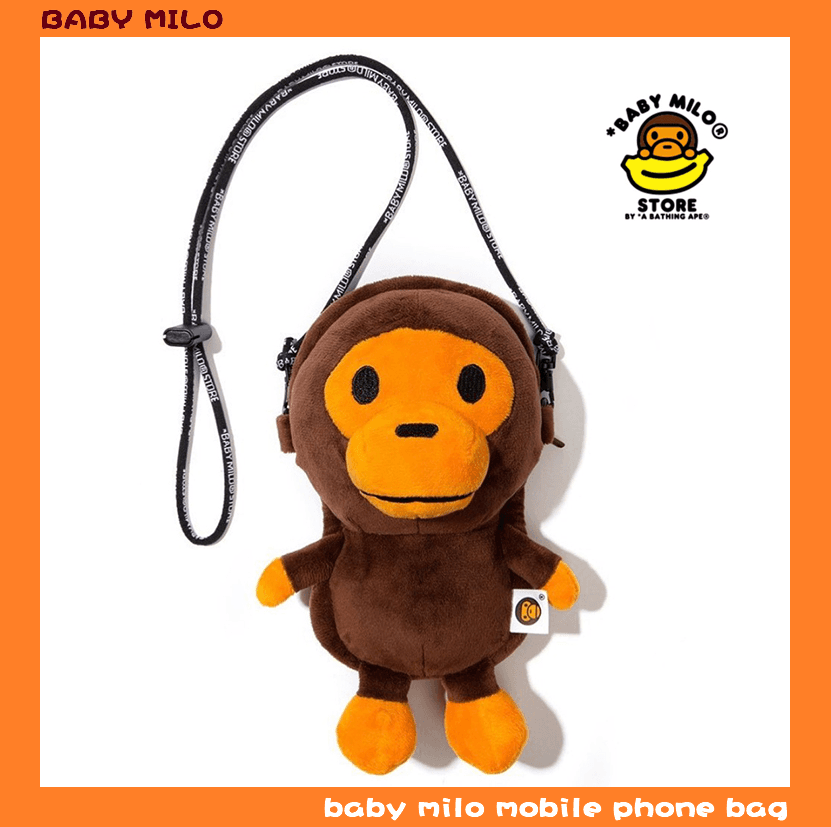 BABY MILO MOBILE PHONE BAG milo monkey mobile phone bag shoulder bag children's shoulder bag - OopBuy Spreadsheet