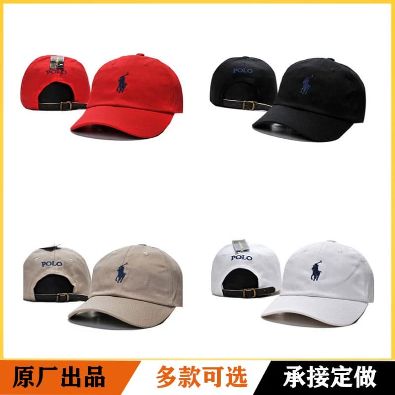 Baseball hat sun hat breathable sun protection men and women outdoor leisure hat pony standard soft top duckbill cap spring and summer - OopBuy Spreadsheet