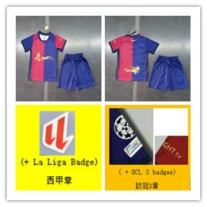 24-25 B.arcelon home kids jersey+shorts kit 4425091754 - OopBuy Spreadsheet