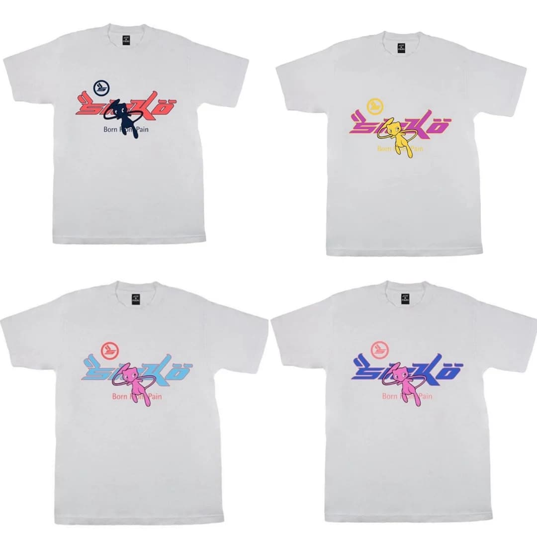 FLA/Joy x Pian SickoTinsIan Connor