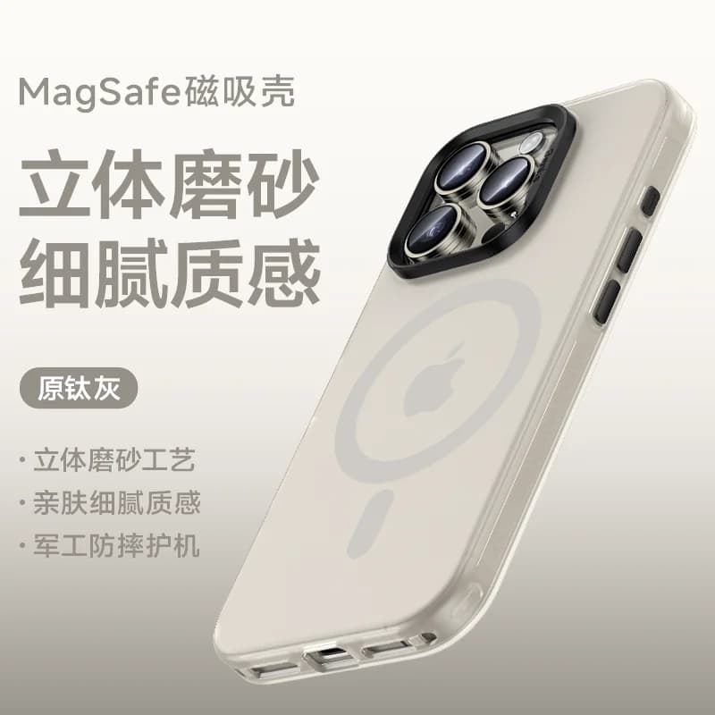 Benks Case