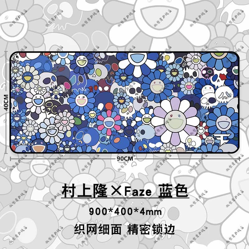 ROG obsidian lost eye cherry blossom powder printing collection Murakami long thickened table mat extended gaming mouse mat - OopBuy Spreadsheet