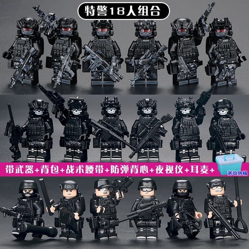 Chinese building blocks military minifigures soldiers special forces police dolls children's educational assembly boy toy puzzle - OopBuy Spreadsheet