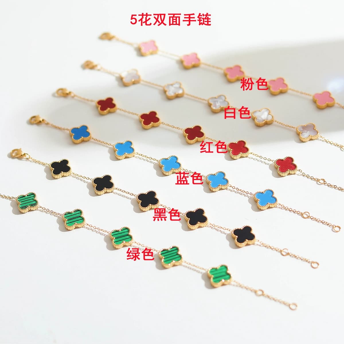 Elegant socialite lucky four-leaf clover pendant 10 flower titanium steel necklace female online influencer light luxury minority pork belly clavicle necklace - OopBuy Spreadsheet