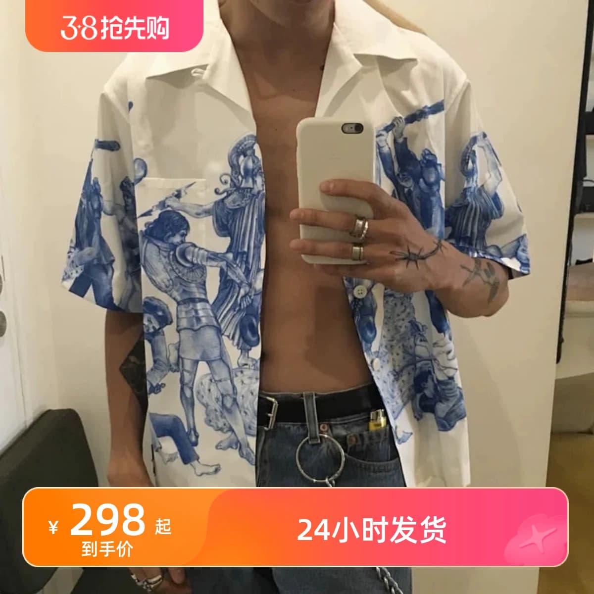 Original IMPORTANT ONES important person GD same style short-sleeved shirt - OopBuy Spreadsheet