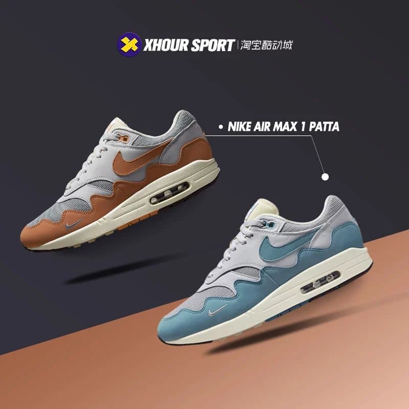 Nike Air Max 1 PattaDH1348-001-004 DO9549-001 - OopBuy Spreadsheet