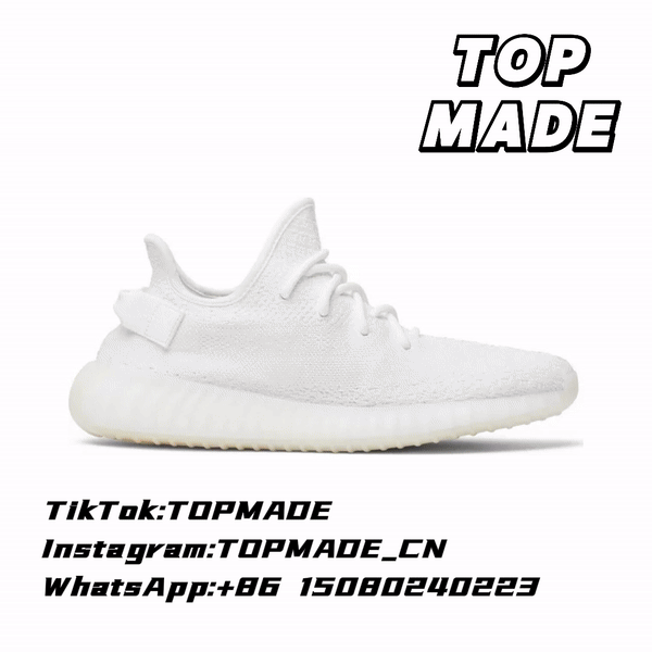 Ye*zy 3*50 V2 1（2） - OopBuy Spreadsheet