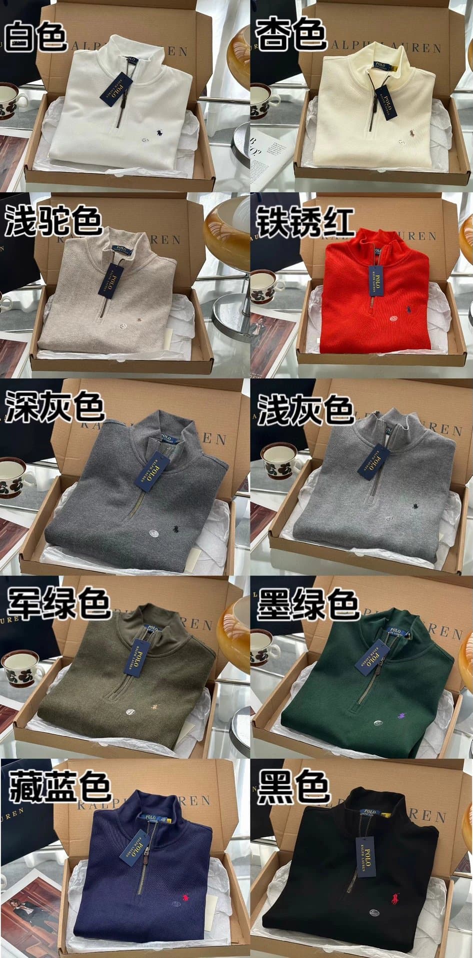 Unnamed Product