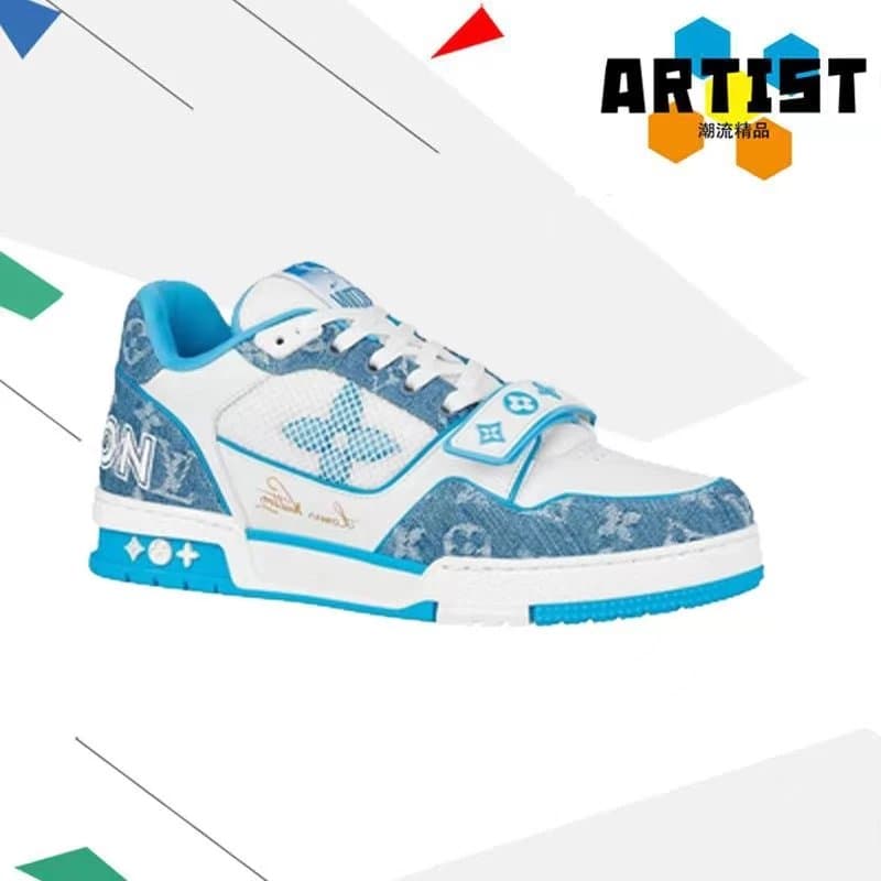 ATTrainer2024 - OopBuy Spreadsheet