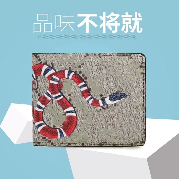 ME- - OopBuy Spreadsheet