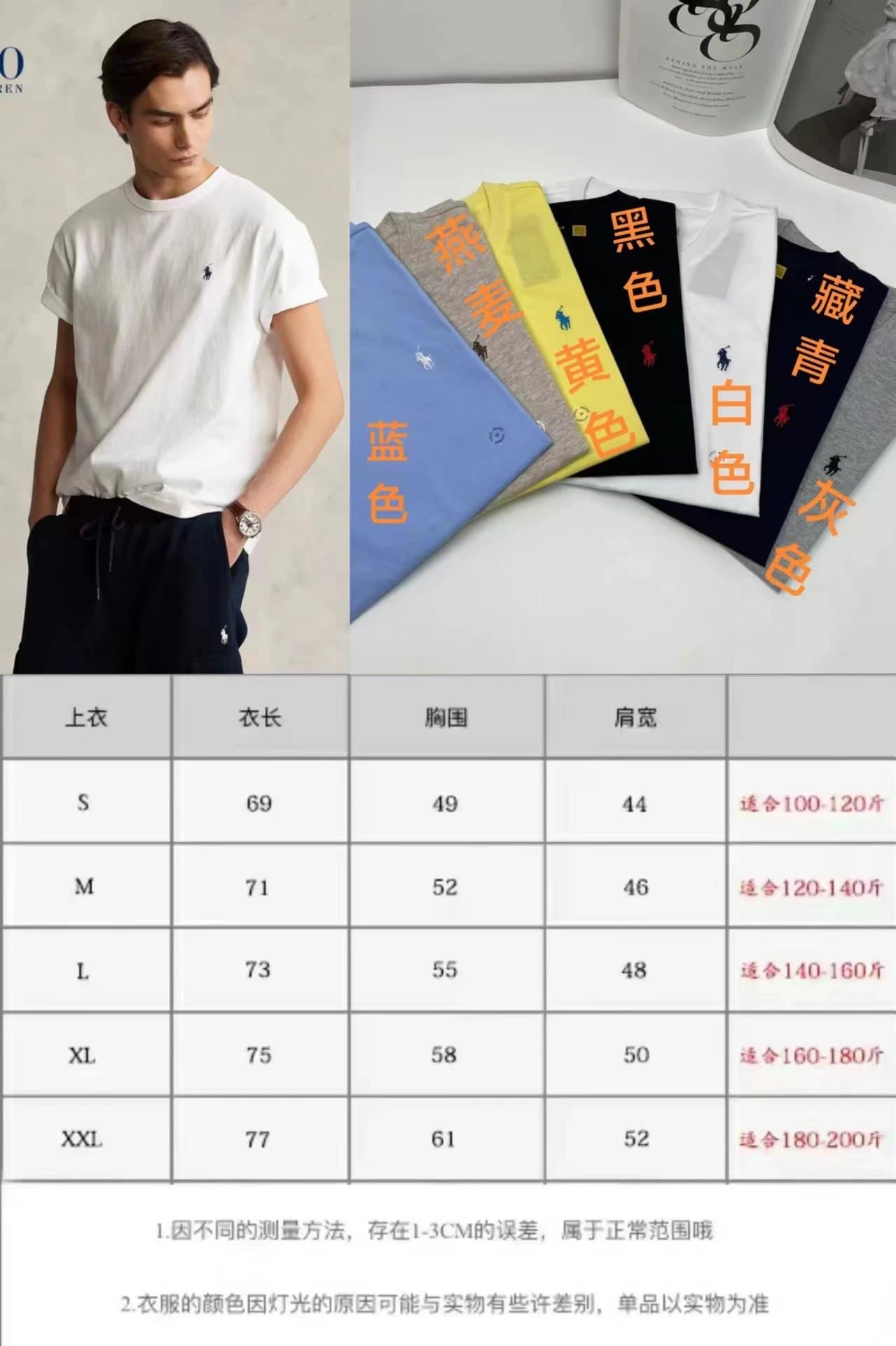 RL round neck short sleeved T shirt for men and women new launch promotionT KK AXY