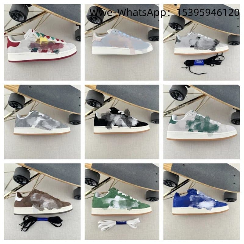 AD Originals Campus 00s - OopBuy Spreadsheet