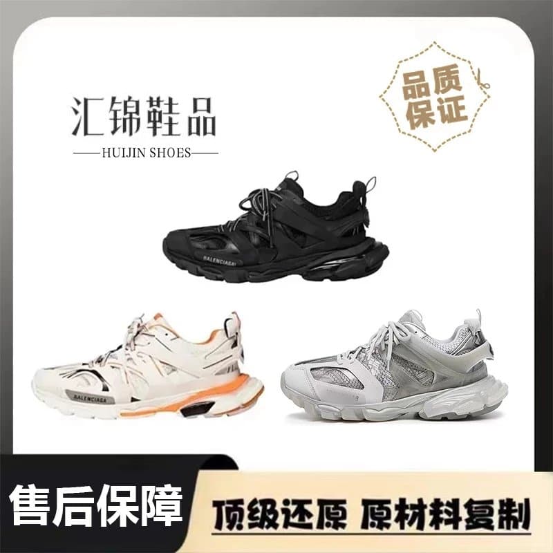 【】BL - OopBuy Spreadsheet