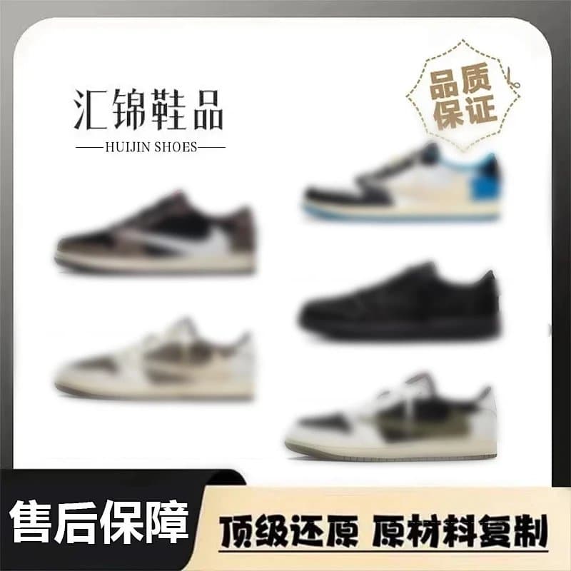 Unnamed Product