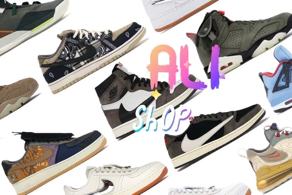 TRAVlS Scott Shoes Insane Quality Other Batch Multi Purpose Link