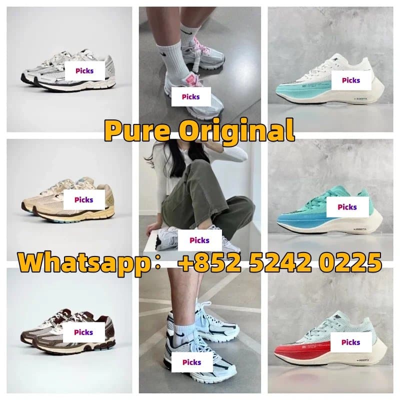 Nk - OopBuy Spreadsheet