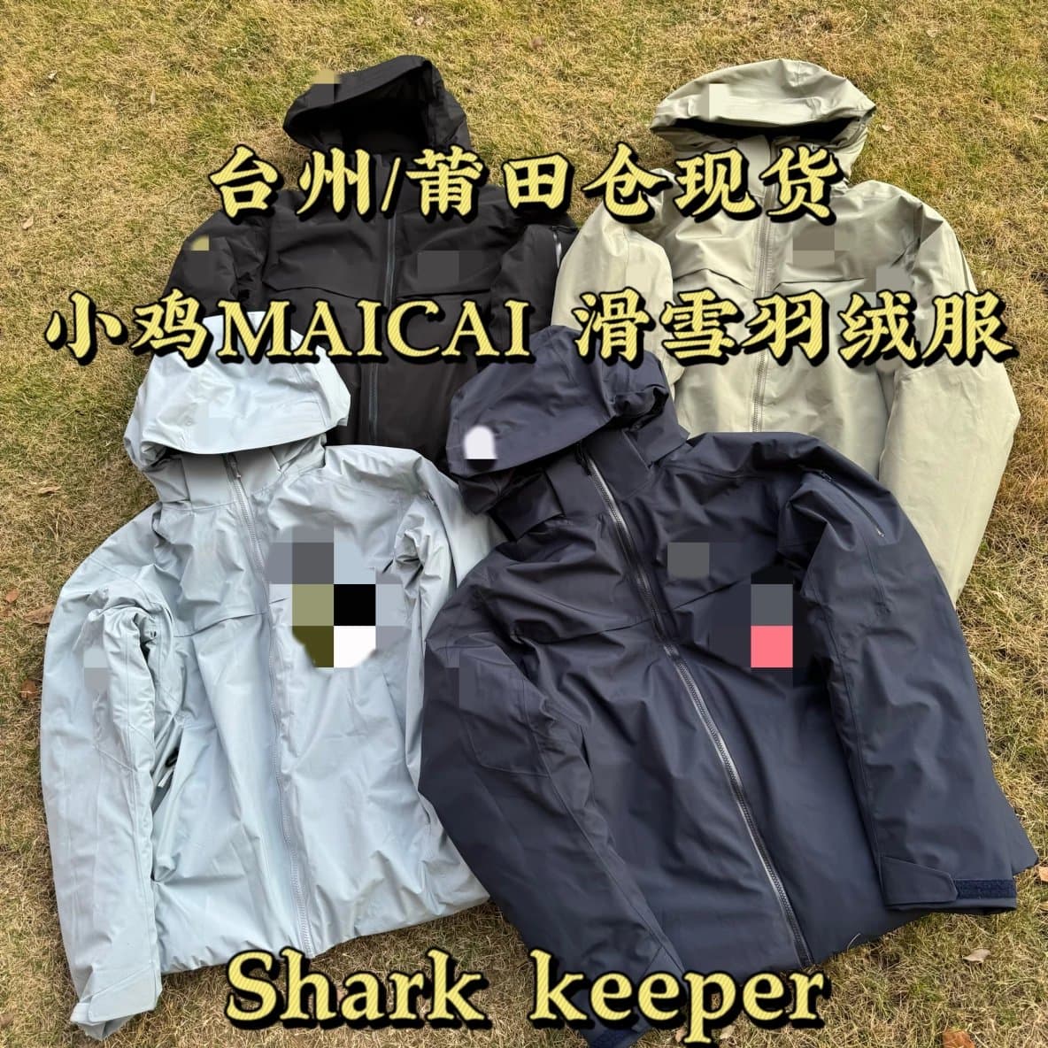 【Tz】90 ** MACAI JACKET ！！ (:) - OopBuy Spreadsheet