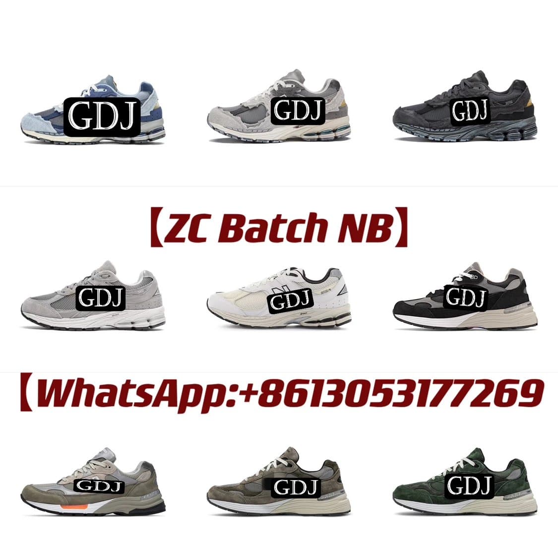 President Edition【ZC】NB Balance Series Collection - OopBuy Spreadsheet