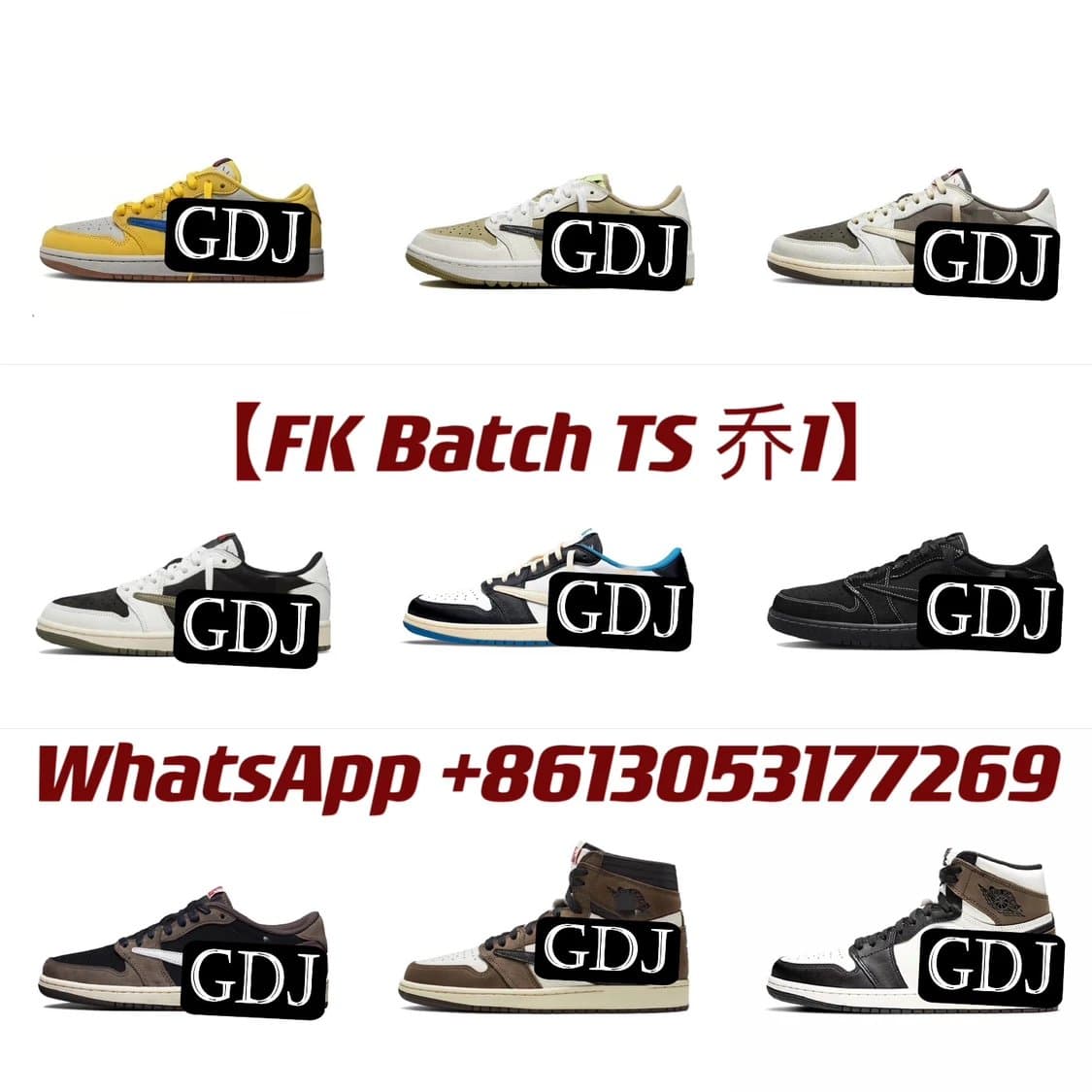 【 FK】 TS X A1 - OopBuy Spreadsheet