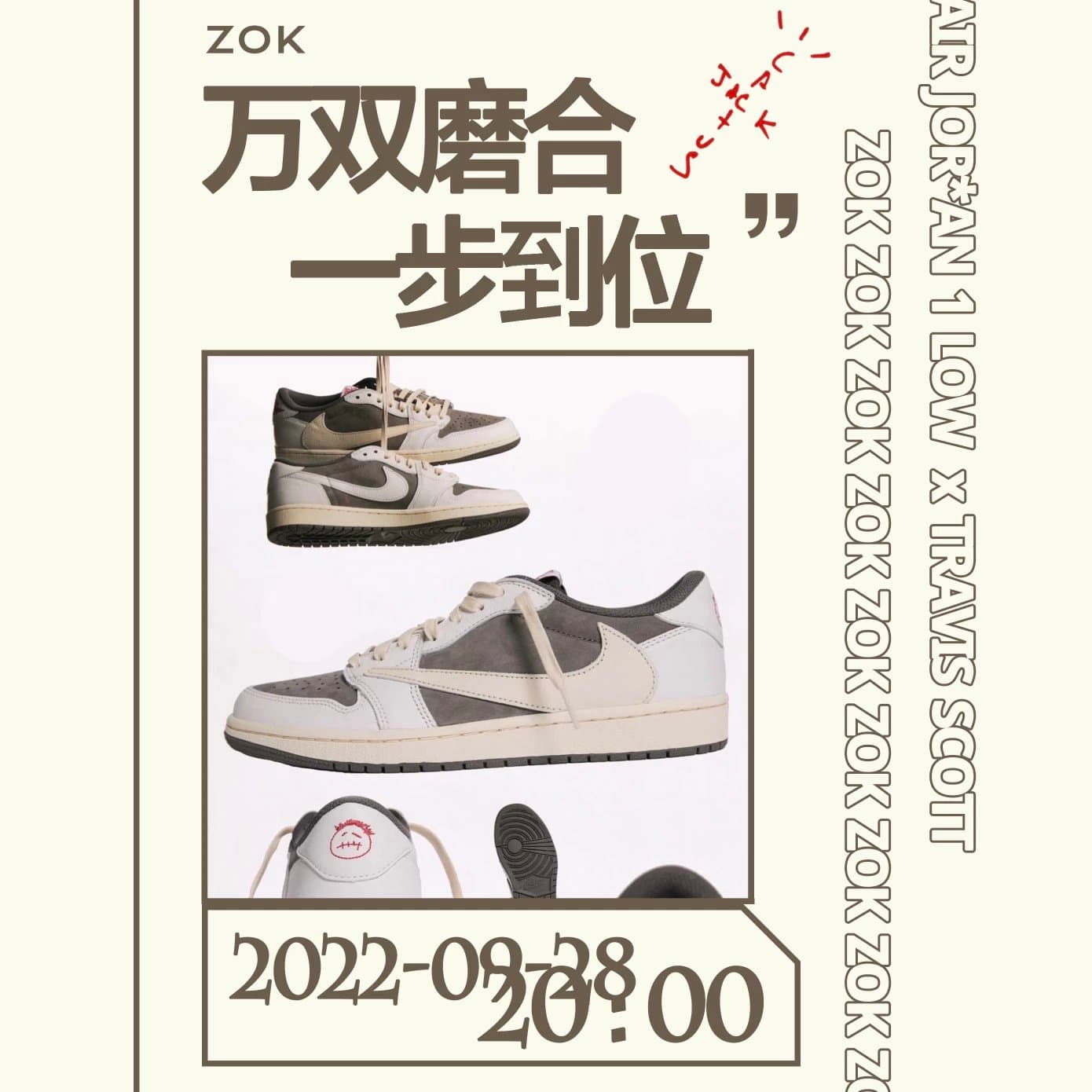 ZOK TS3 0 TS TS Reverse Mocha