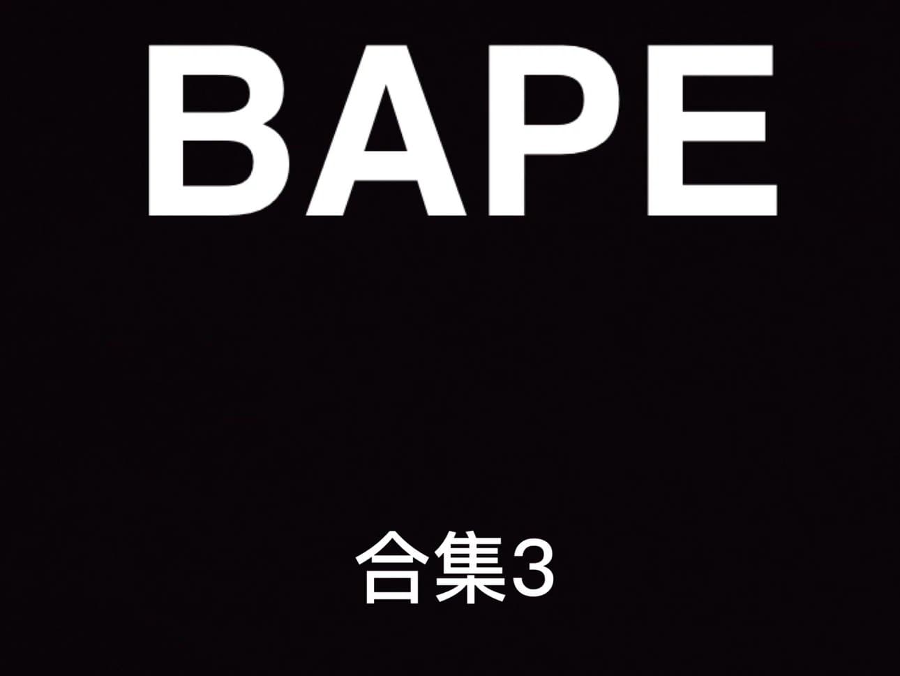 **Version Ape Short Sleeve T-shirt Collection Style 041-056 - OopBuy Spreadsheet