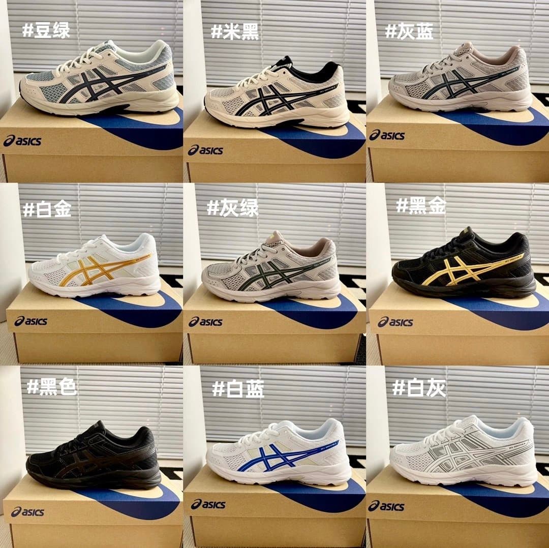 asics36-44 - OopBuy Spreadsheet