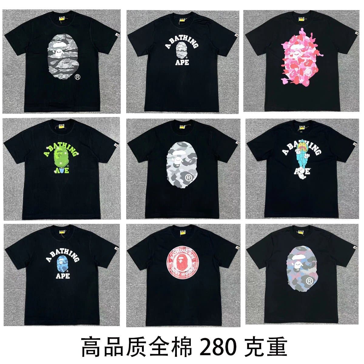 bape High quality summer new Bape E280g heavy European size ape man print cartoon men s and women s 77