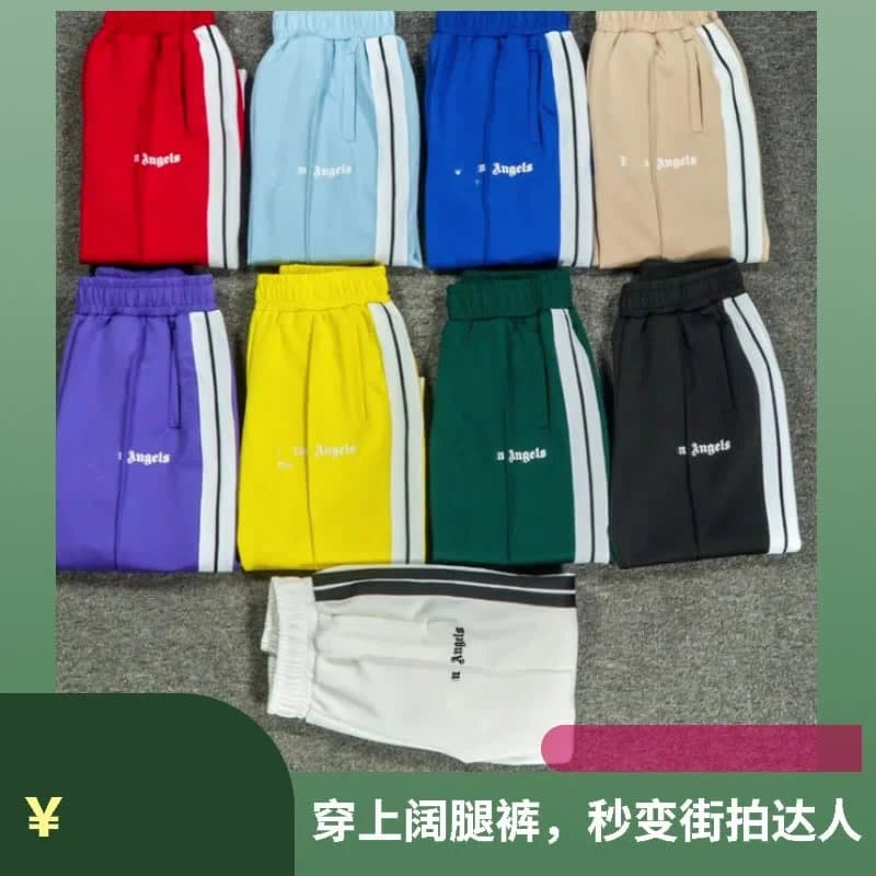 You can buy the best quality products from me 33