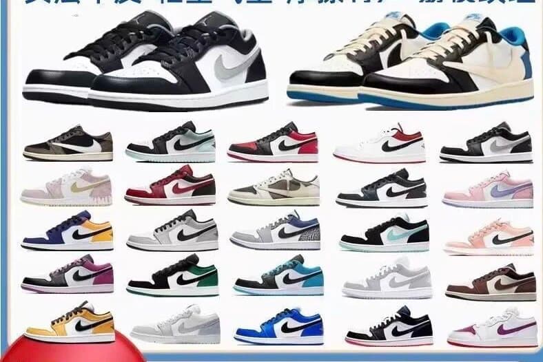 1 1AJ1 Putian Pure Original AJ1 Low cut Basketball Shoes 8