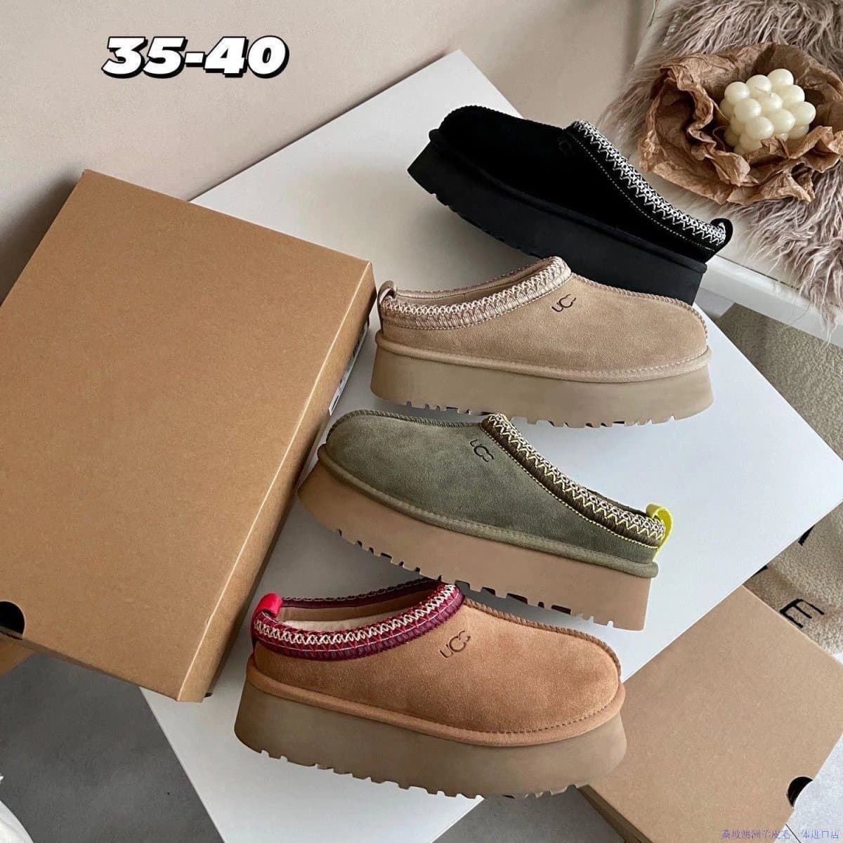 ugg You can buy the best quality products from me 72