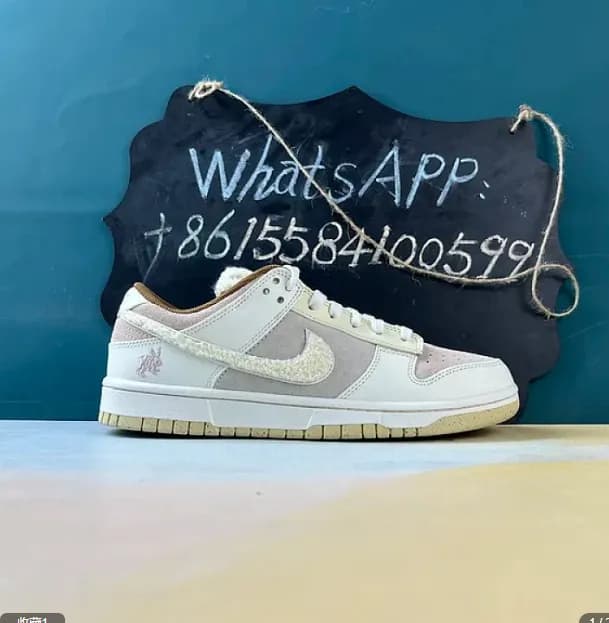 Nike Dunk Low Retro PRM Year Of The Rabbit Fossil Stone