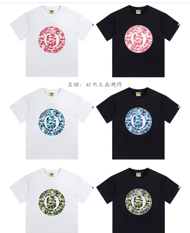 bape tees