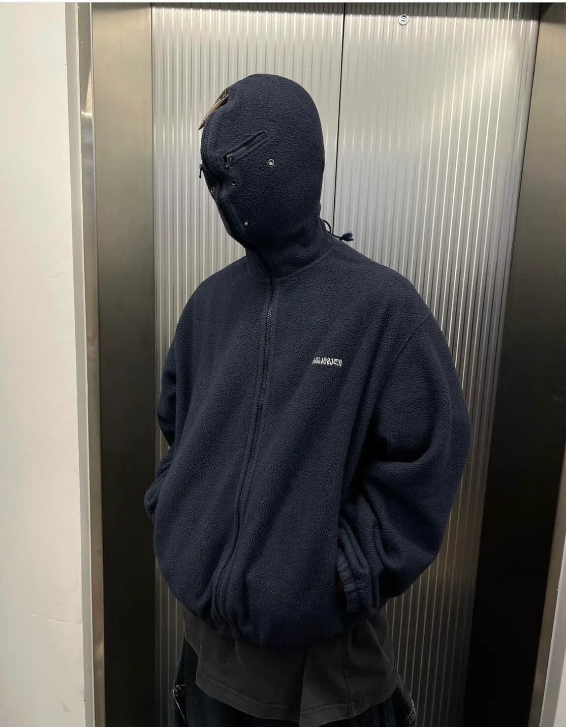 Vetements Gimp Fleece Jacket 2 Styles
