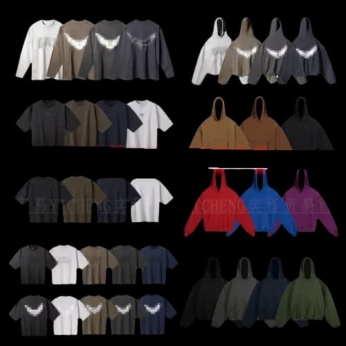 Yeezy Catalog