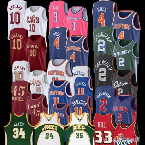 NBA Jersey Tanktop Pistons,Cavaliers,Supersonic,Utah Jazz,Bullet,Wizards,Knicks,Rockets,North Carolina